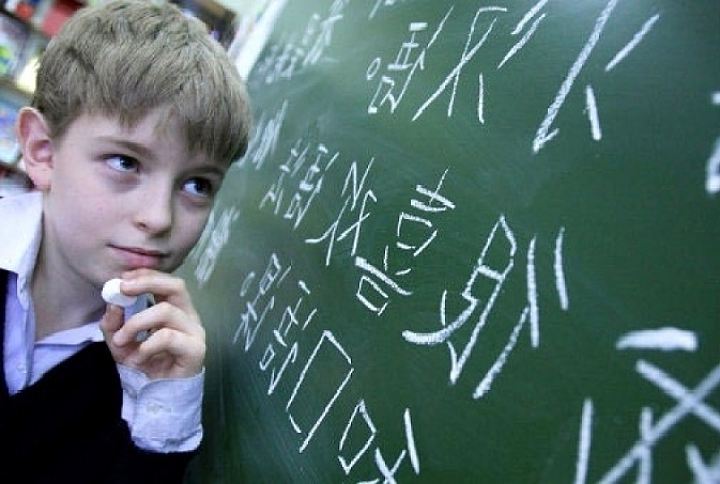 В Петербурге есть 15 школ, где учат китайскому языку