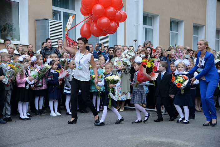 Средняя общеобразовательная школа №50 Петроградского района