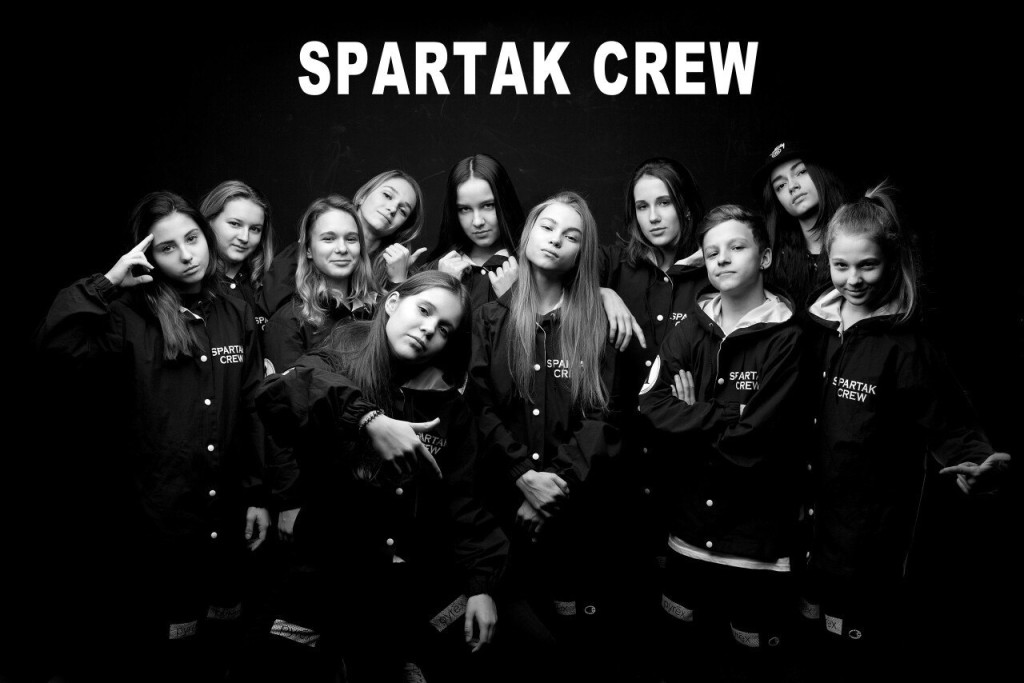 Танцевальная команда SPARTAK студии Street Masters