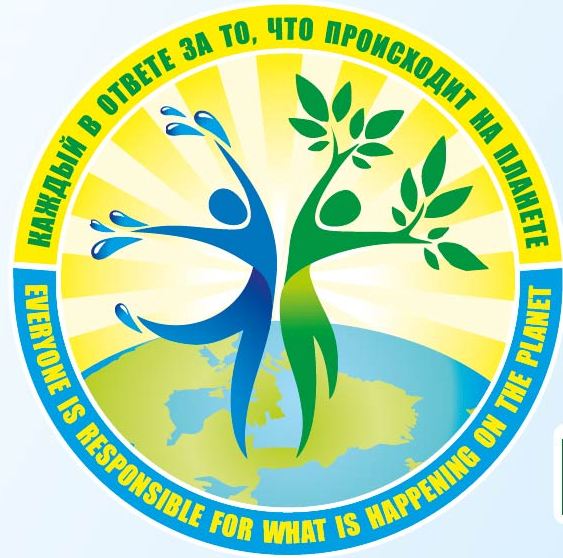 Подарок юлечке