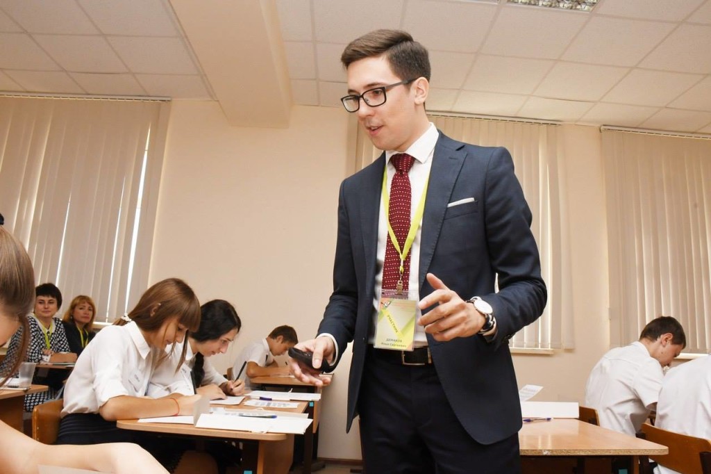 Петербургский учитель истории стал Учителем года-2017