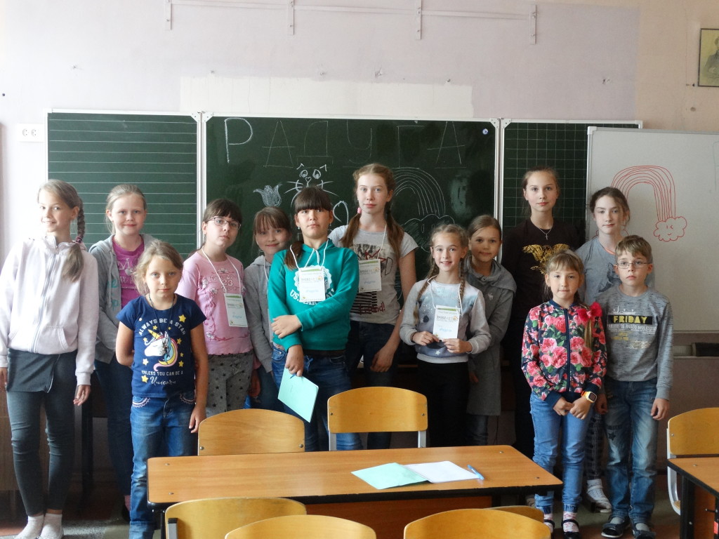 Лагерь дневного пребывания детей «Радуга» на базе школы №552 Пушкинского района Санкт-Петербурга 