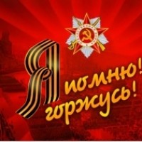 Петербург отметил 70-летие Победы!