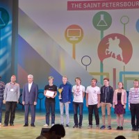 Петербургские школьники завоевали золото и серебро на Олимпиаде мегаполисов