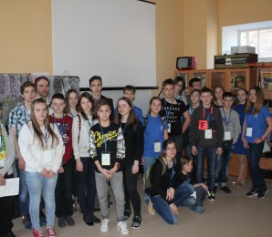 Николаевская гимназия стала объектом  конкурсного задания по AR-технологиям